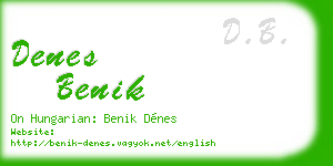denes benik business card